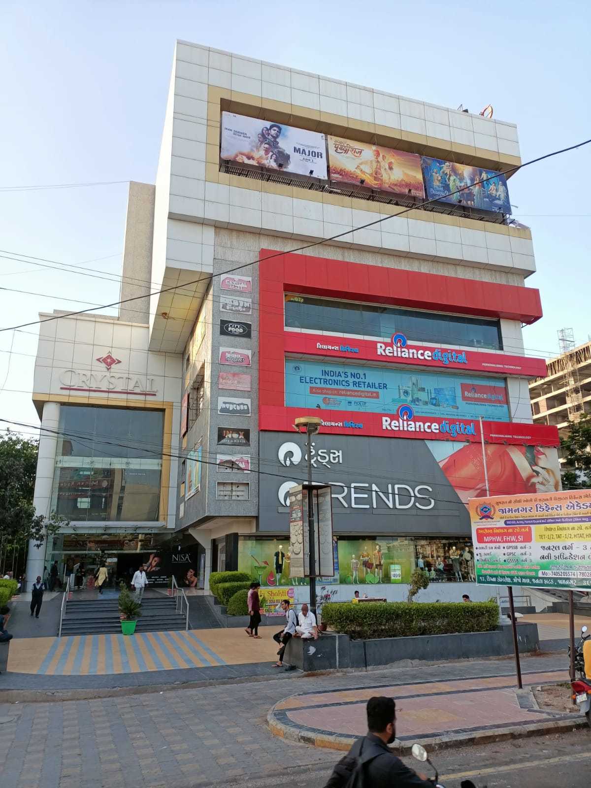 CrystalMall Rajkot